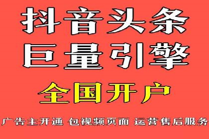 充值返点案例解析：如何巧妙利用